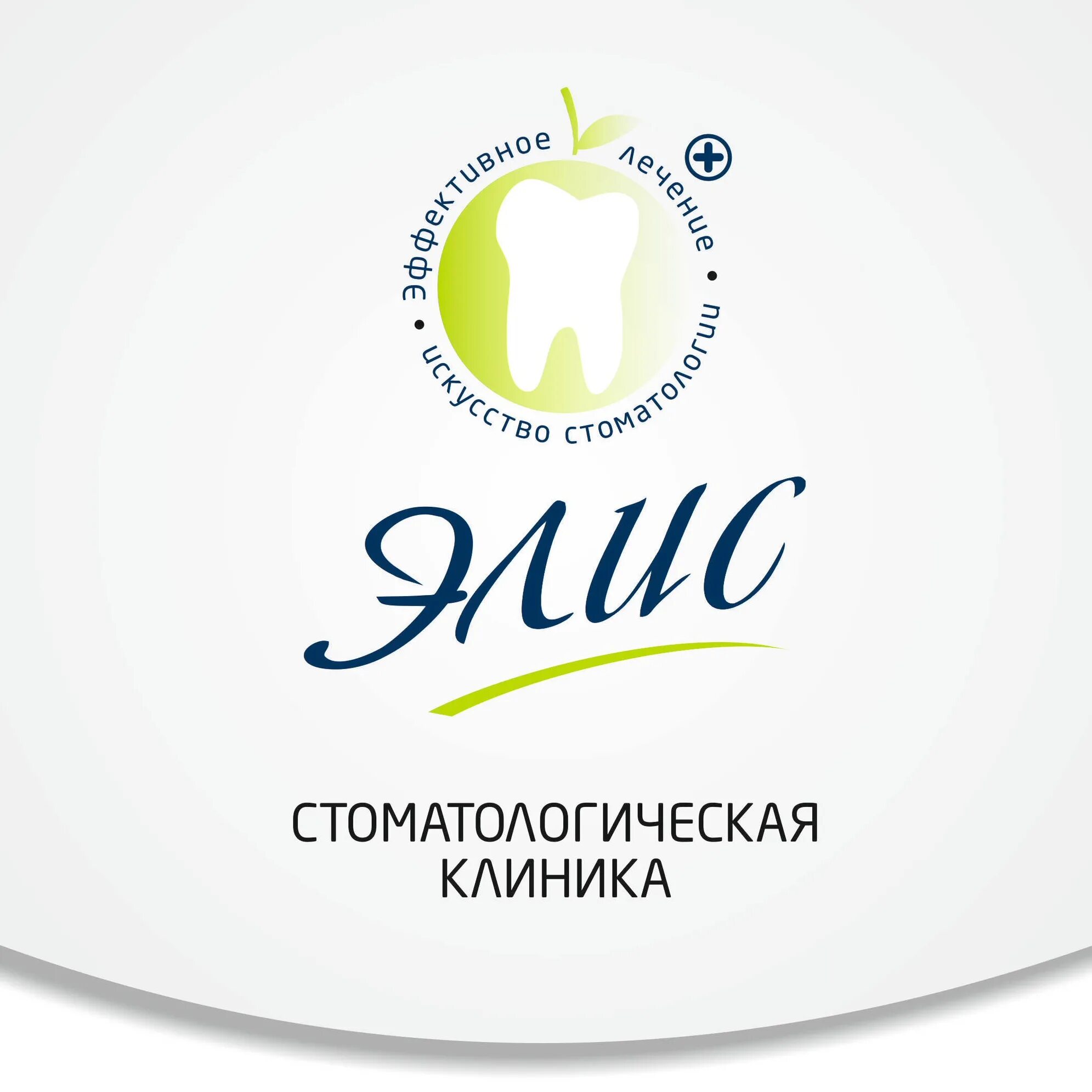 Центр мирта тюмень. Центр мирта тюмень