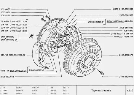 Задний тормозной механизм ваз