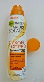 Солнцезащитный крем для тела spf50