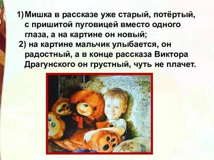 К чему снятся друзья семьи