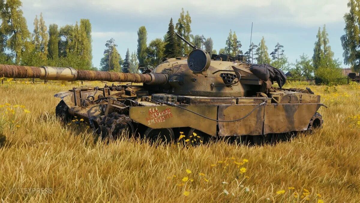 T95/fv4201. T95/fv4201 Chieftain. Танк FV 4201. Т95/fv4201 Chieftain WOT.