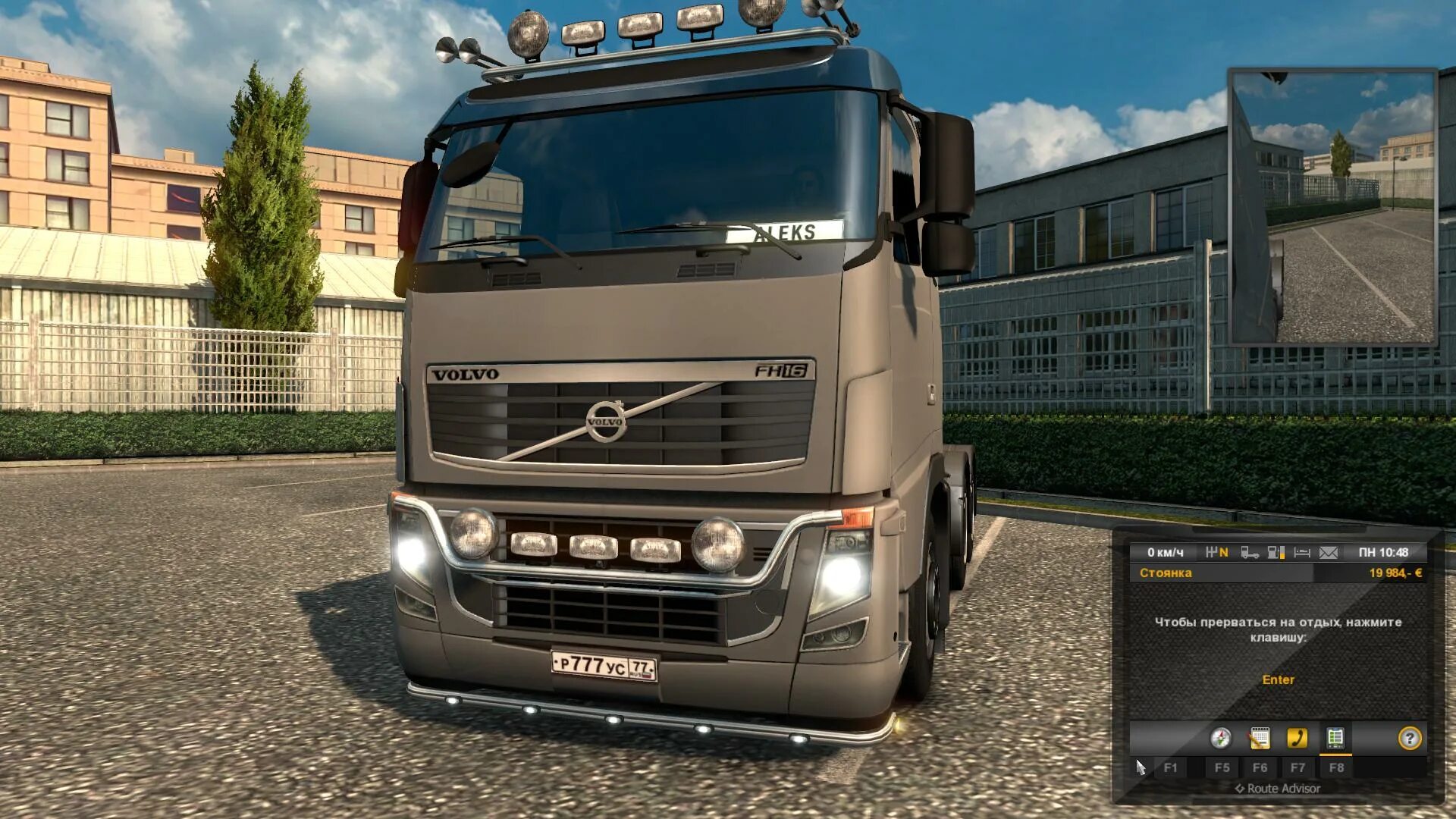 МАЗ ETS 2 1.46. Номера для етс 2. МАЗ 5432 етс 2. Евро трек симулятор 1.