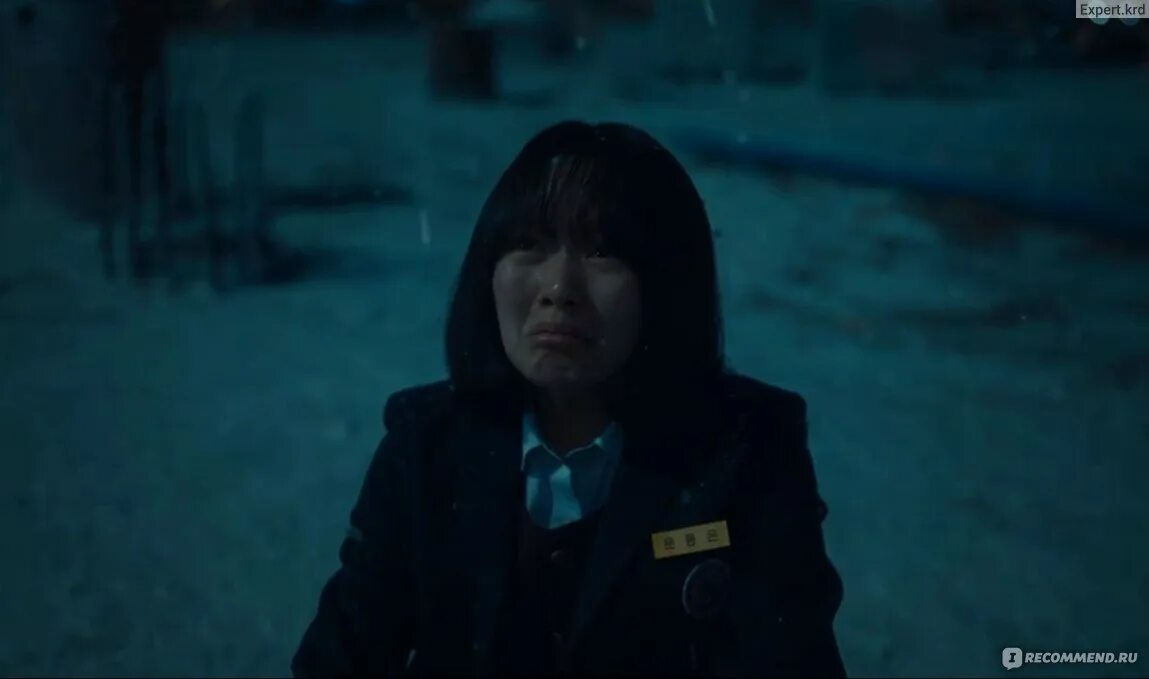 Титры нетфликс. Нетфликс русские субтитры. Netflix субтитры. Нетфликс аудио и субтитры. Netflix субтитры.