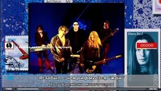 Приходи минус