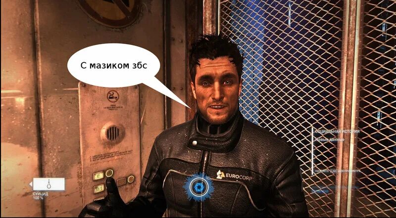 Мазики кот собирает. Песня на твоей белой как мазик. Мазиком. Рецепт мазика. Песня на твоей белой как мазик.