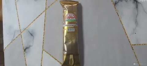 Эскимо золотая ириска