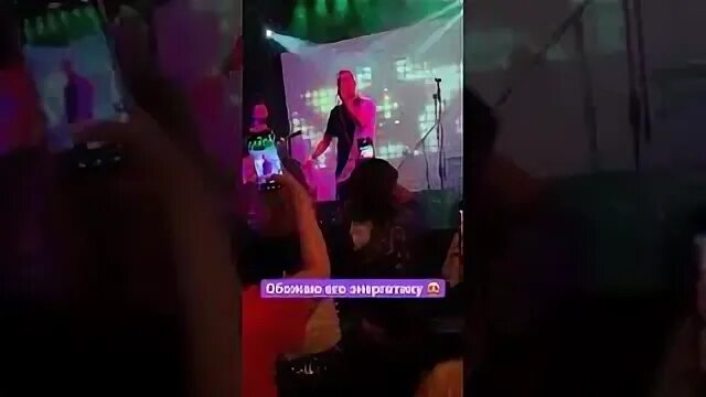 Песня про олю на танцполе