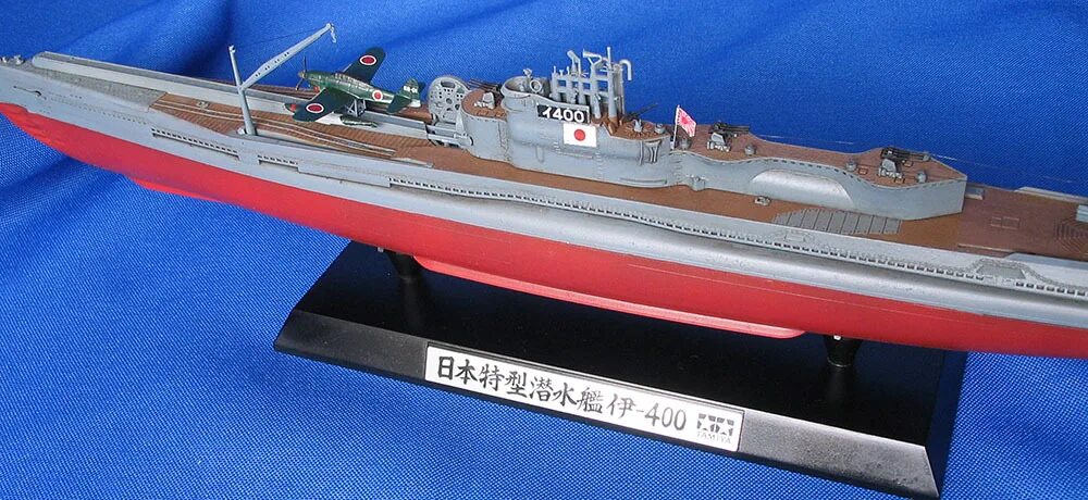 I-400. 05168r японская подводная лодка i-400. Ijn i-400. I 400 c. 05168r японская подводная лодка i-400.