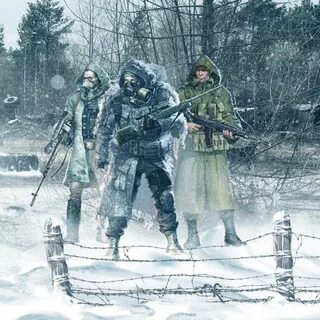 Брат сталкер