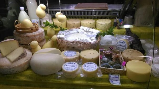 Упаковка фермерского сыра. Сыроварня трубецких. Наименования сыроварни. Сыроварня ул. Сыроварня трубецких.