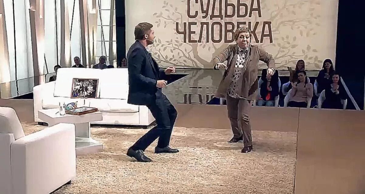 Судьба человека с борисом уорчев. Реклама судьба человека с борисом корчевниковым. Судьба человека сюорисом корчевниковым. Анна старшенбаум корчевников. Судьба человека с борисом 2020.