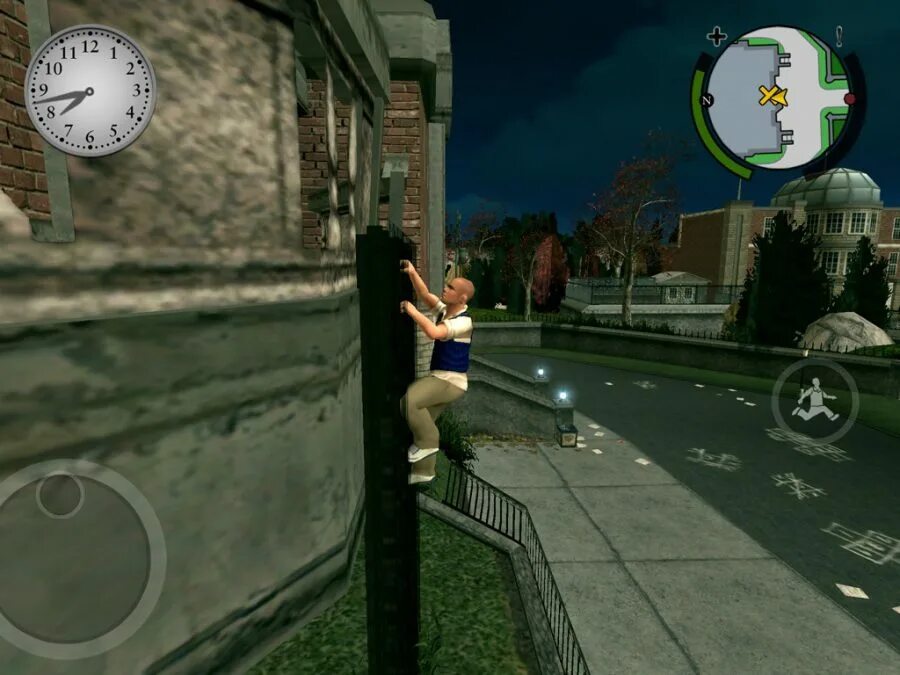 Bully вылетает на windows. Bully iphone. игра bully ios. bully игра на айфон. булли на айфон.