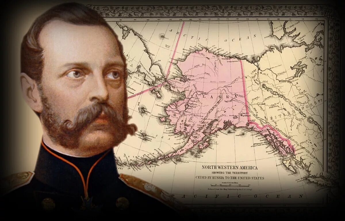 Передача аляски сша. 1867 – россия продала аляску сша. Барон эдуард стекль. Передача аляски сша. Передача аляски сша.