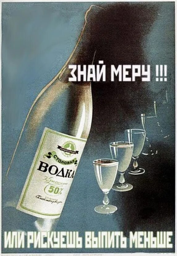 Пятница напиться и обнулиться песня