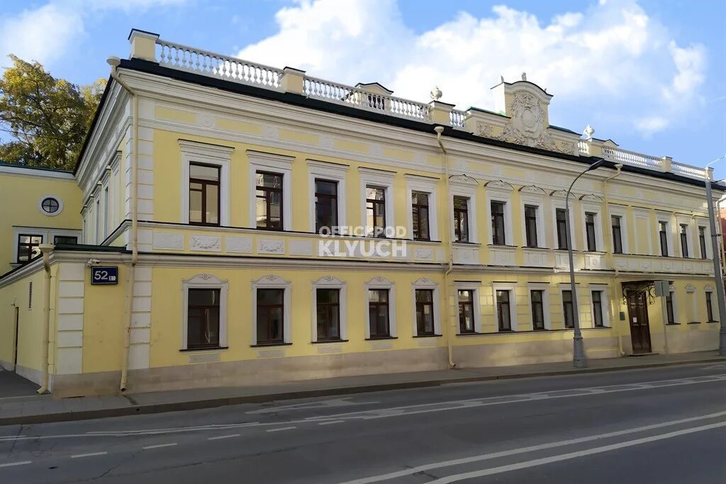 Николоямская 48. Николоямская д. Николоямская улица 49 стр 1. Москва, николоямская улица, 1. Г.