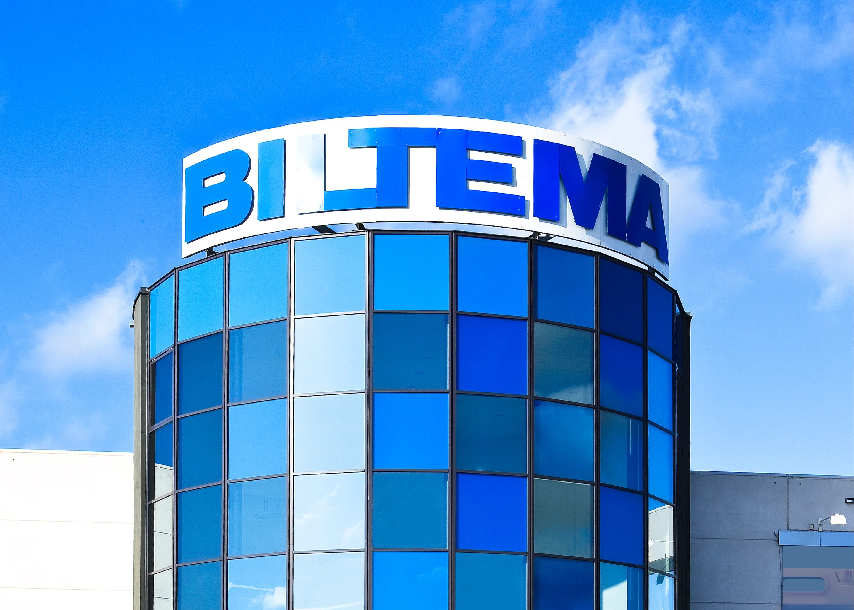 Дымоуловитель белтема. Biltema inc. Biltema в спб. Дымоуловитель quick-6102a. Панель монтажная перфорированная 350х450.