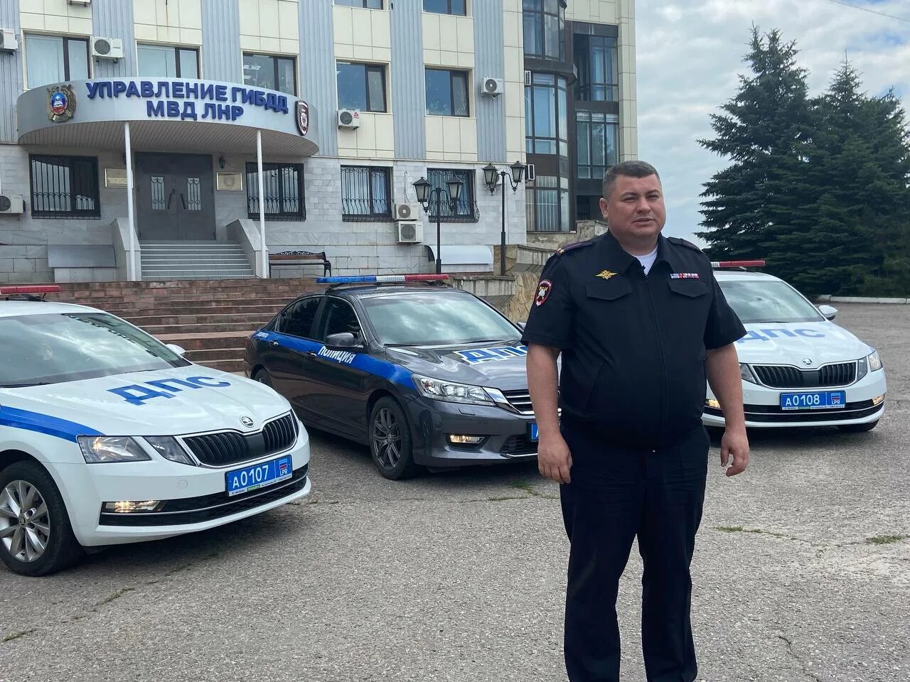 Сотрудник полиции лнр. Сотрудник полиции лнр