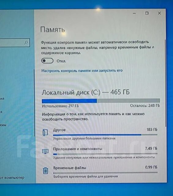 Western digital wd black 500 гб wd5003azex. 500gb на диске. Western digital wd5001aals. 465 гб. Hitachi travelstar hts541080g9sa00.