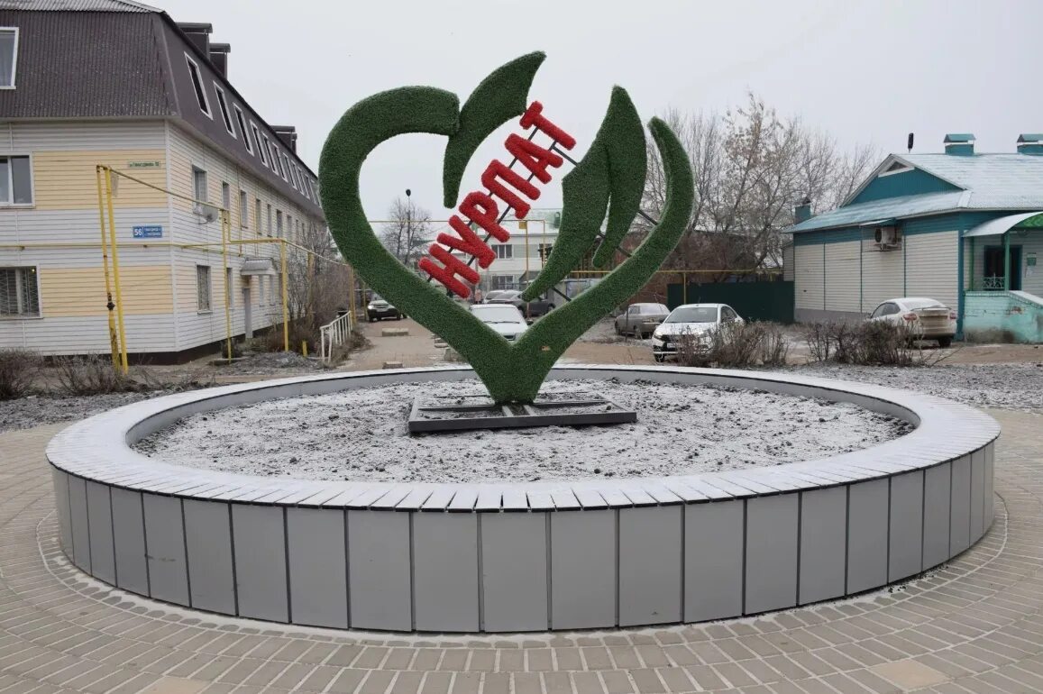 Арт нурлат. Республика татарстан город нурлат. площадь г. нурлат. нурлат центр города. нурлат татарстан достопримечательности.