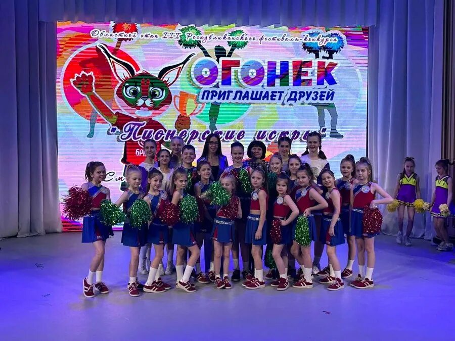 Огонек приглашает друзей. Приглашение на огонек. Талисман пионерской организации огонек. Конкурс огонек. Огонек приглашает друзей.