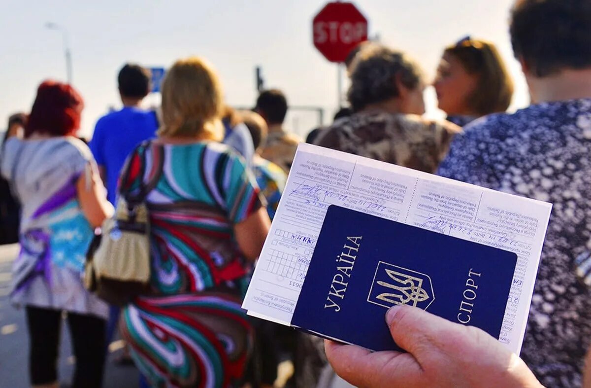 Где получить статус переселенца