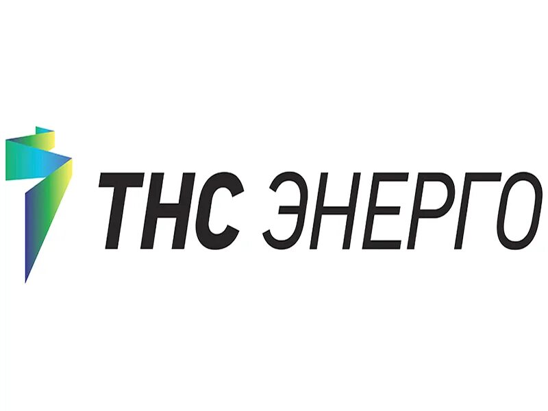 Тнс энерго кубань для физических. Тнс. тнс энерго logo. тнс энерго нн logo. тнс энерго кубань.