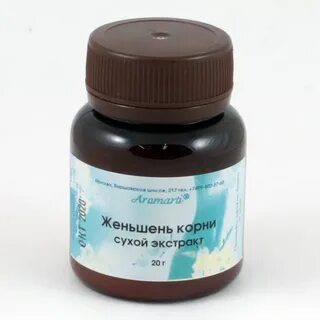 Экстракт своими руками