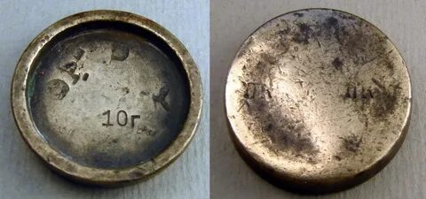 Гири 10 грамм