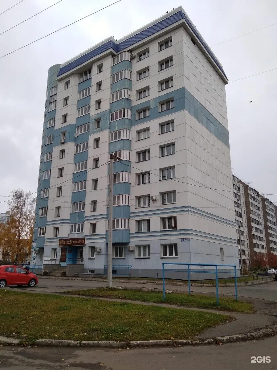 Областной клинический центр онкологии и ядерной медицины челябинск. Областной клинический центр онкологии и ядерной медицины челябинск. Г челябинск блюхера 42а. Блюхера 42 б челябинск. Челябинск улица блюхера 42.