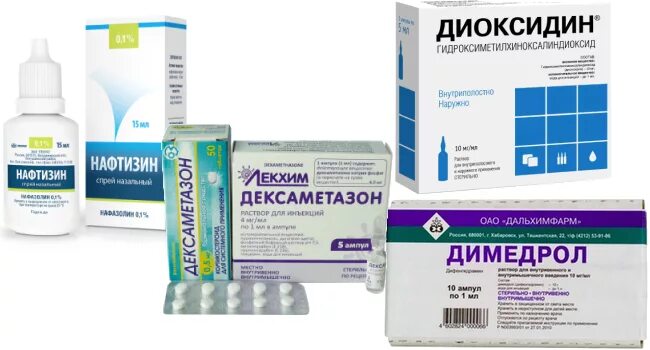 Диоксидин дексаметазон пропорции. Капли в нос дексаметазон и диоксидин. капли в нос с дексаметазоном и диоксидином. сложные капли с диоксидином. сложные капли в нос с дексаметазоном и диоксидином.