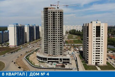 Квартиры в волгаре самара