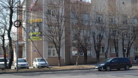 Комсомола 36