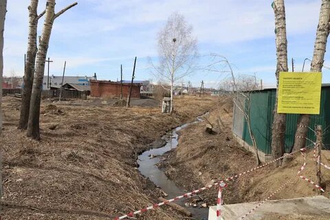 Новости тулун 2 апреля