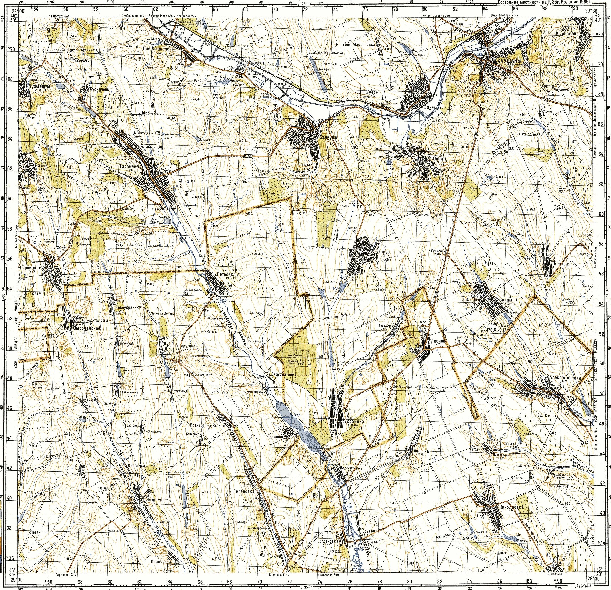 Карты 1 20 10. Карты Генштаба l-35. Карта l-35. Топографическая карта Бахмута. Карта 1:100 000 l-35.