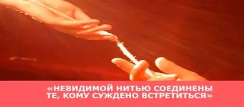 Иногда невидимый