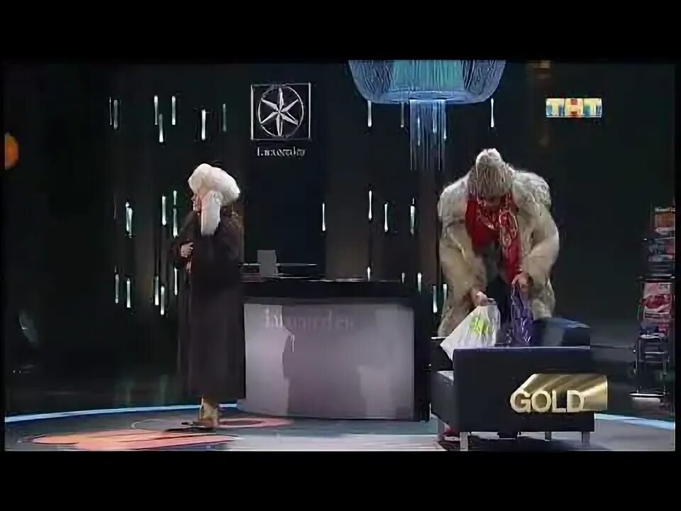 Тнт конец эфира. 2009). Телеканал тнт. 04. Тнт эфир плюс час.