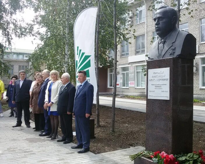 Асбест свердловской новости. Асбест свердловской новости. Глава города асбеста. Глава города асбеста свердловской обл. Типичный асбест.
