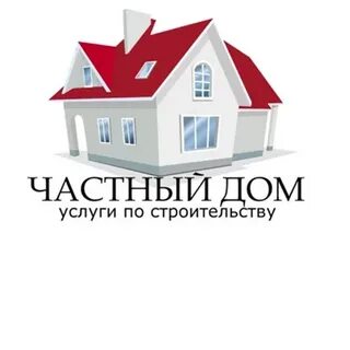 Ремонт домов чебоксары