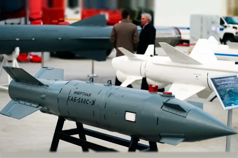 Каб. Офаб-250-270. Каб. Каб. Су 34 авиабомба.