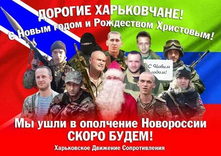 Военпенс клуб