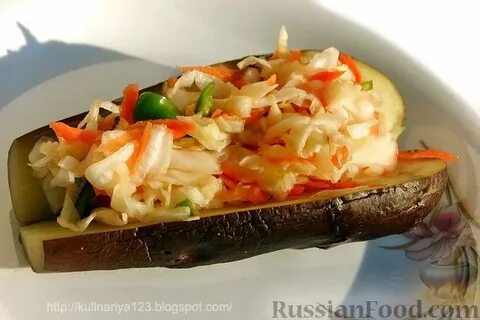 Синенькие фаршированные морковью