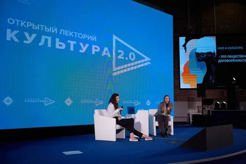 Культурная 2