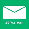 Email pro