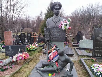 Троекуровское кладбище в москве метро