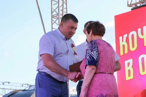 Мичуринск кочетовка 5 автобус
