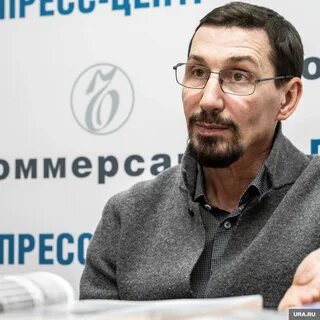 Екатеринбург биография