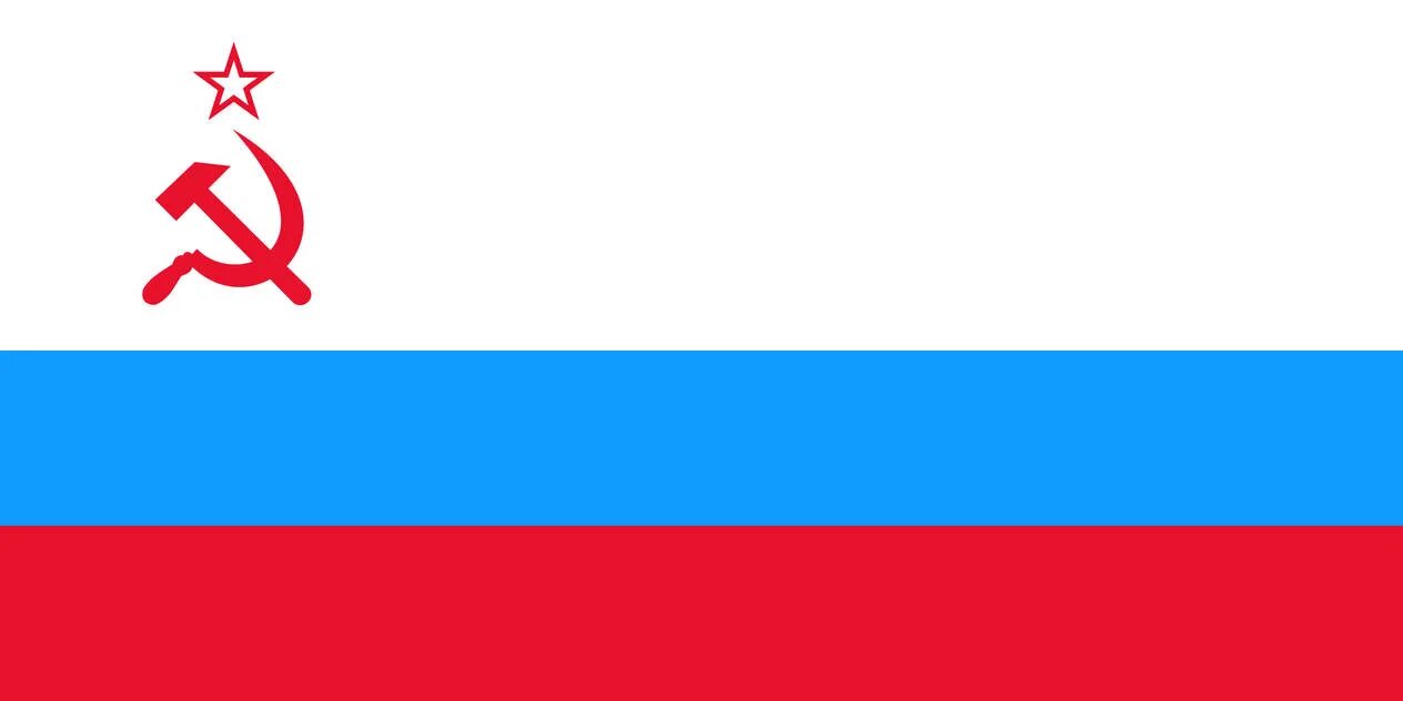 Российская народно демократическая республика. Российская народно демократическая республика. Советская социалистическая республика аляска флаг. Российская народно демократическая республика. Флаг рсфср 1947.