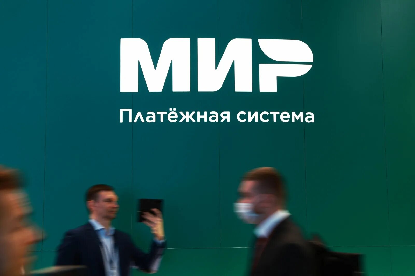 Санкции против нспк