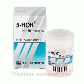5 нок аналоги