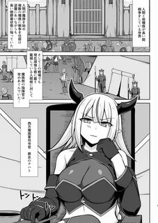 Slideshow エ ロ 漫 画 ボ テ 腹 